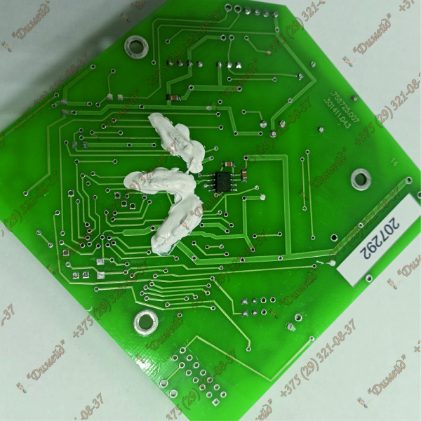 Плата управления 043