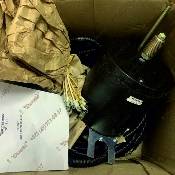 Токосъемник ТСУ-11